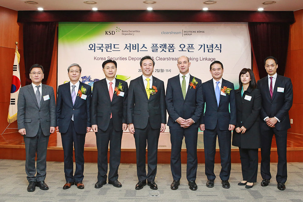 Korea Securities Depository (KSD) and Clearstream launch investment